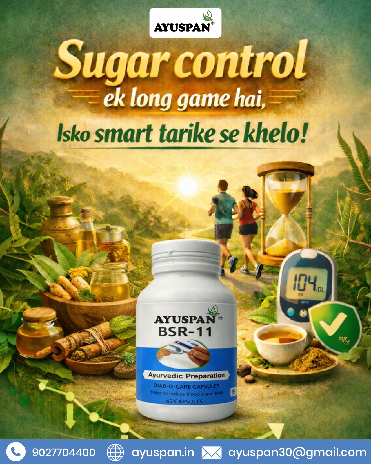 BSR-11 Diab-o-Care Ayurvedic Capsules
